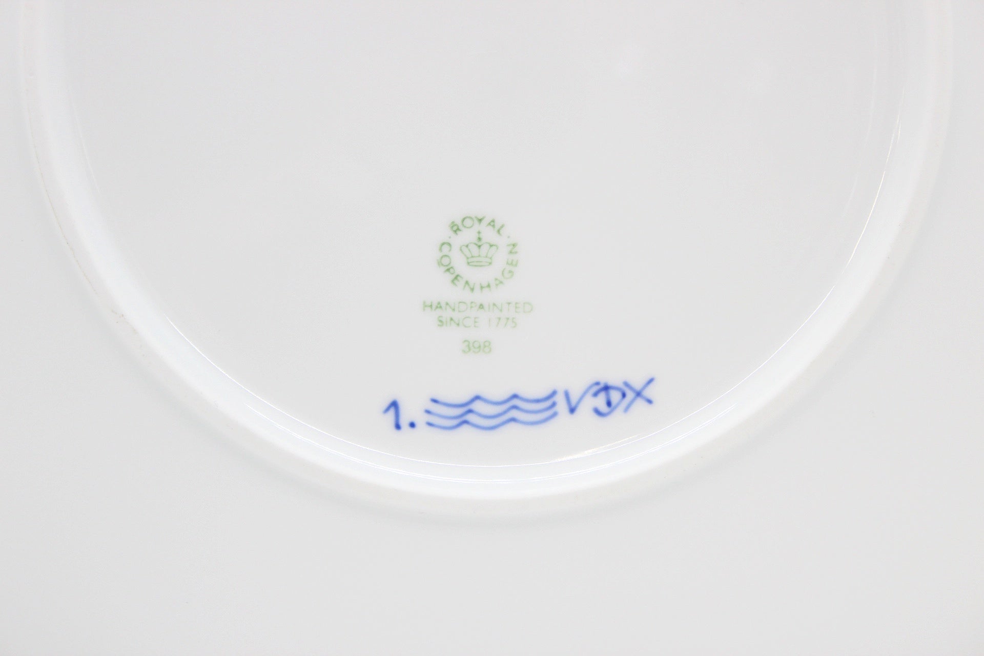 ROYAL COPENHAGEN(ロイヤルコペンハーゲン) ブルーフルーテッド プレイン アーチボウル 25cm 1020517 - 安心保証・業界最安値の販売 福助